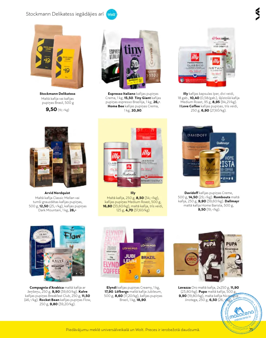 Stockmann акционный буклет «Безумные дни» следующая акция скоро, 75. lapa