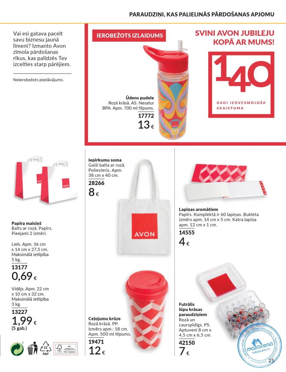 Avon Focus katalogs 01.10.–31.10.2026, 25. lapa