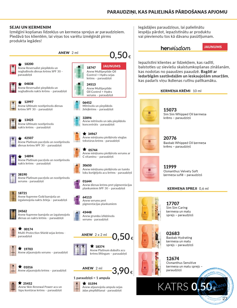 Avon Focus katalogs 01.10.–31.10.2026, 23. lapa