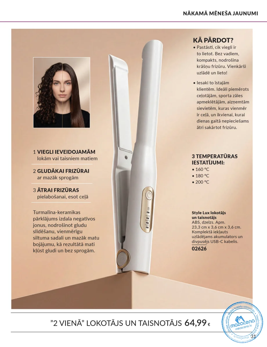 Avon Focus katalogs 01.10.–31.10.2026, 31. lapa