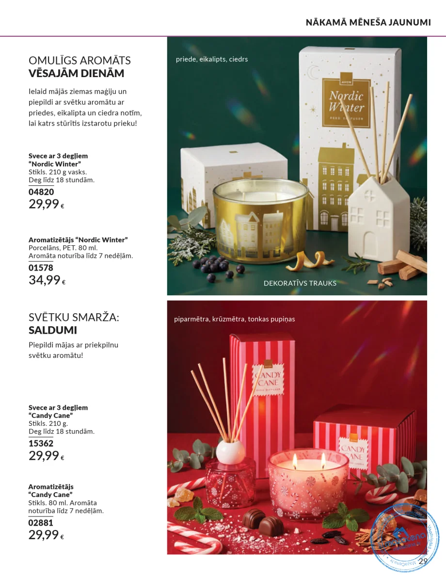 Avon Focus katalogs 01.10.–31.10.2026, 29. lapa