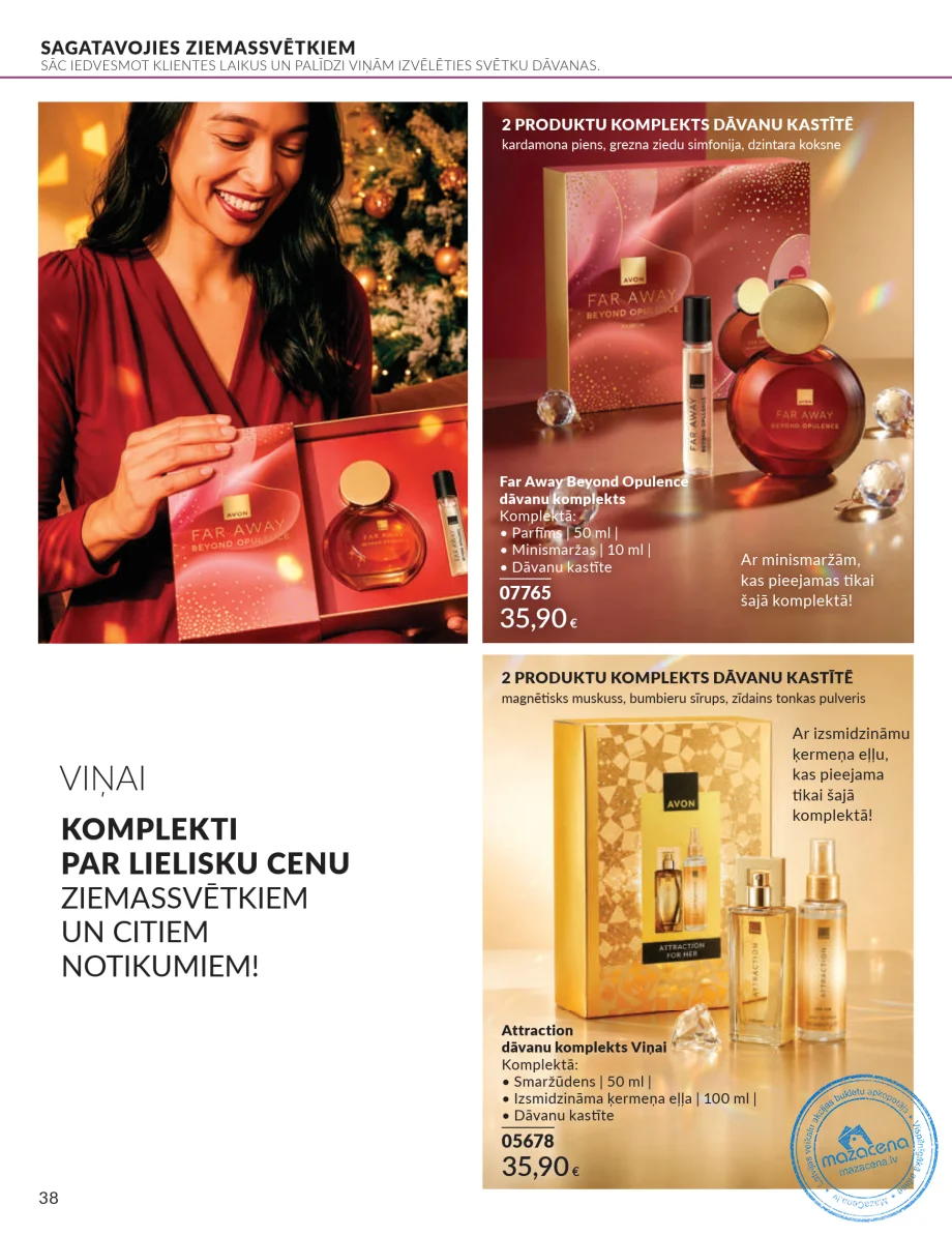 Avon Focus katalogs 01.10.–31.10.2026, 36. lapa