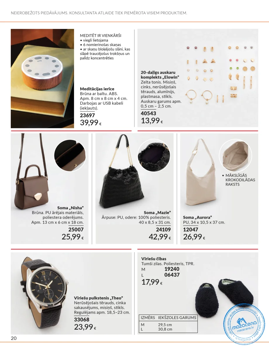 Avon Focus katalogs 01.10.–31.10.2026, 20. lapa