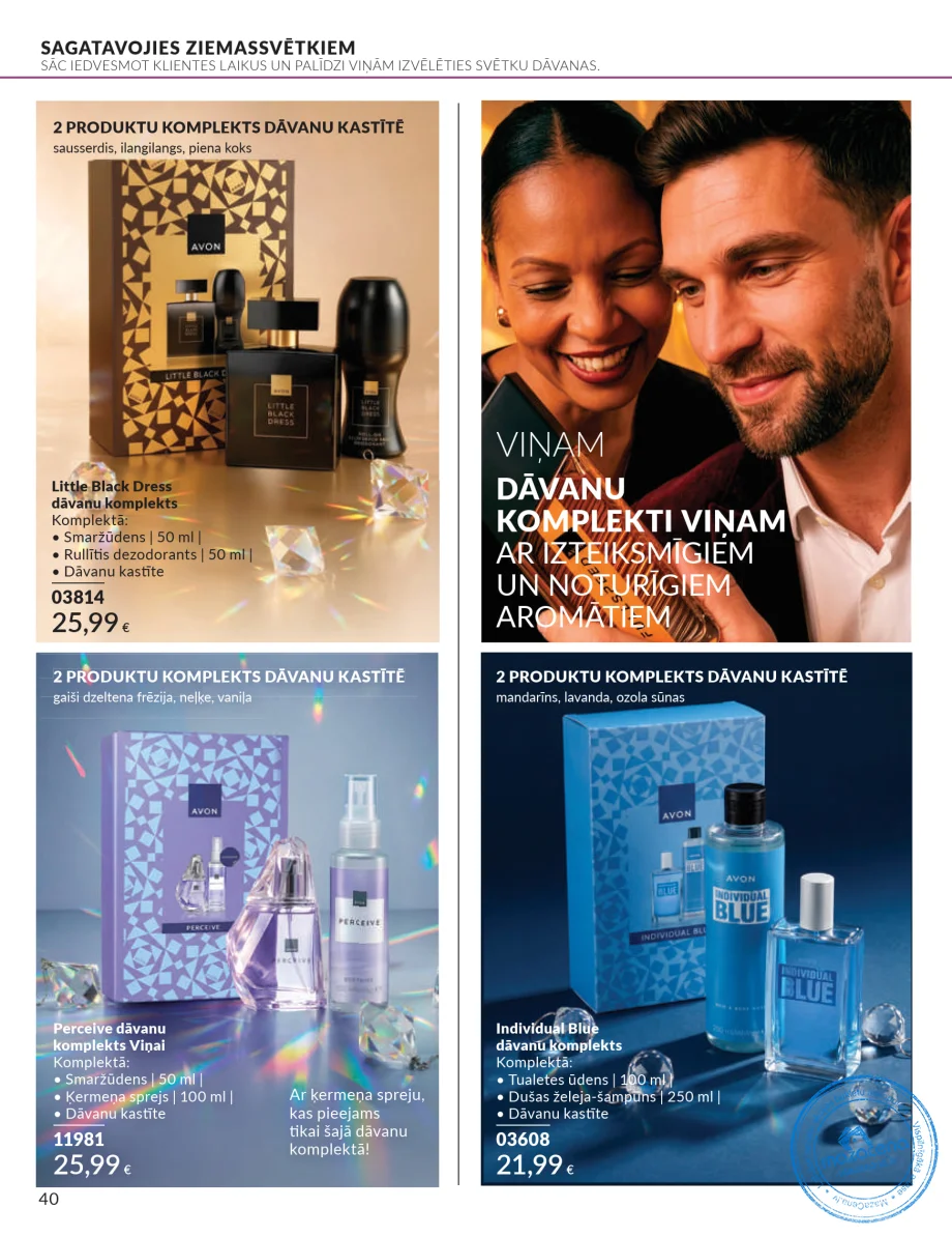 Avon Focus katalogs 01.10.–31.10.2026, 38. lapa