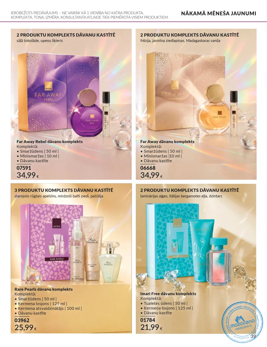 Avon Focus katalogs 01.10.–31.10.2026, 37. lapa