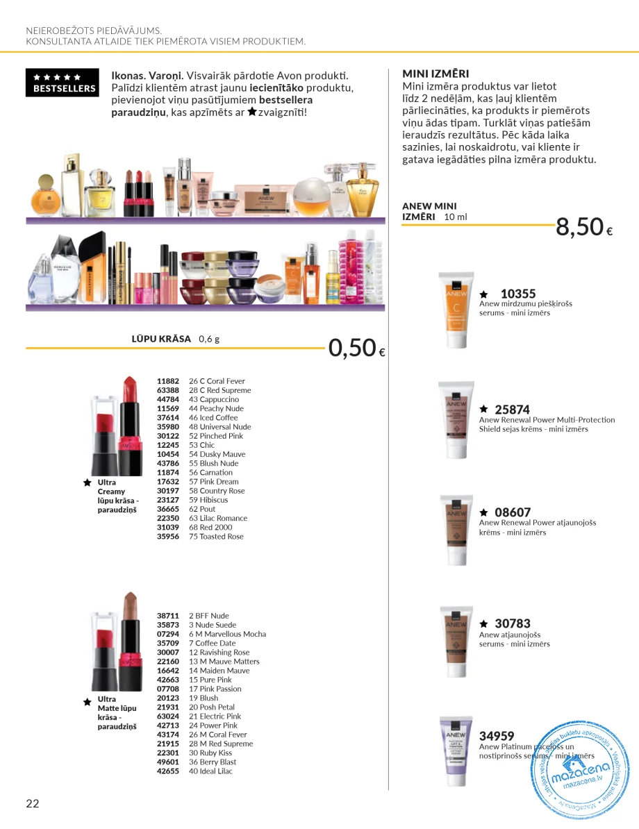 Avon Focus katalogs 01.10.–31.10.2026, 22. lapa