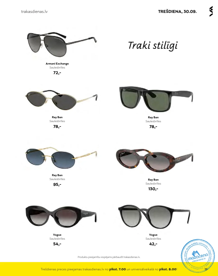 Stockmann акционный буклет «Безумные дни» следующая акция скоро, 19. lapa