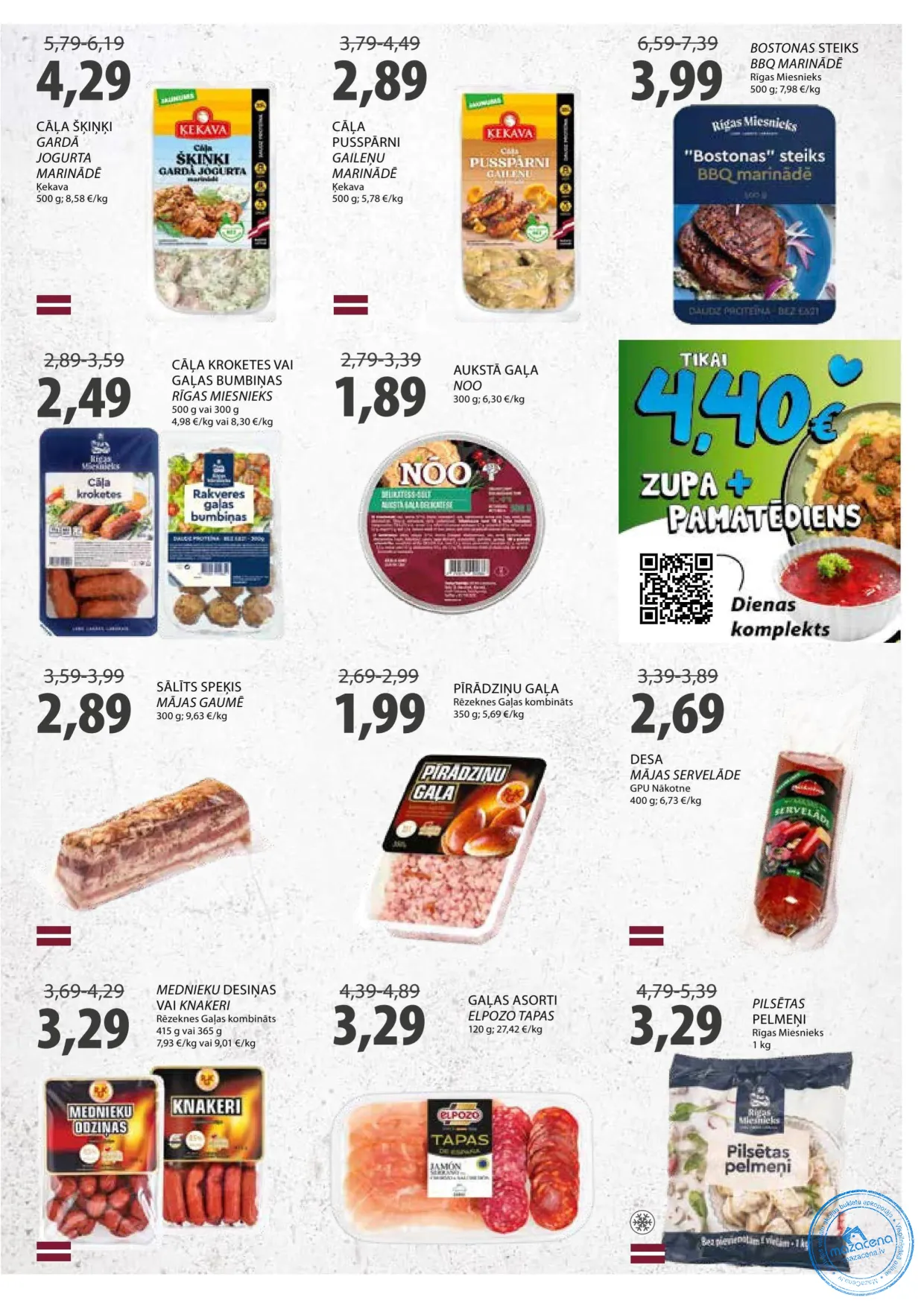 Elvi акционный буклет 28.10.–10.11.2026, 17. lapa