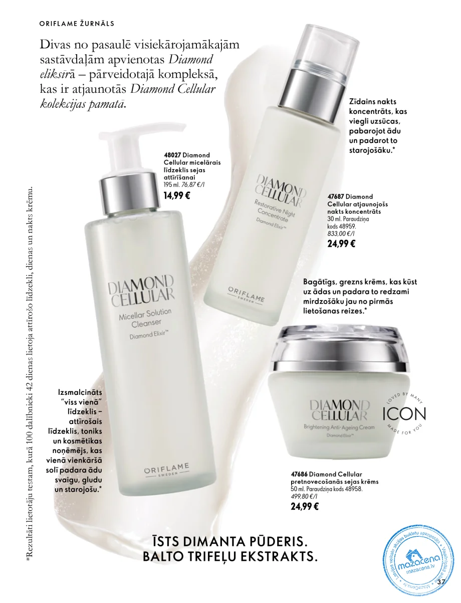 Oriflame Katalogs 07.10.–17.11.2026, 37. lapa
