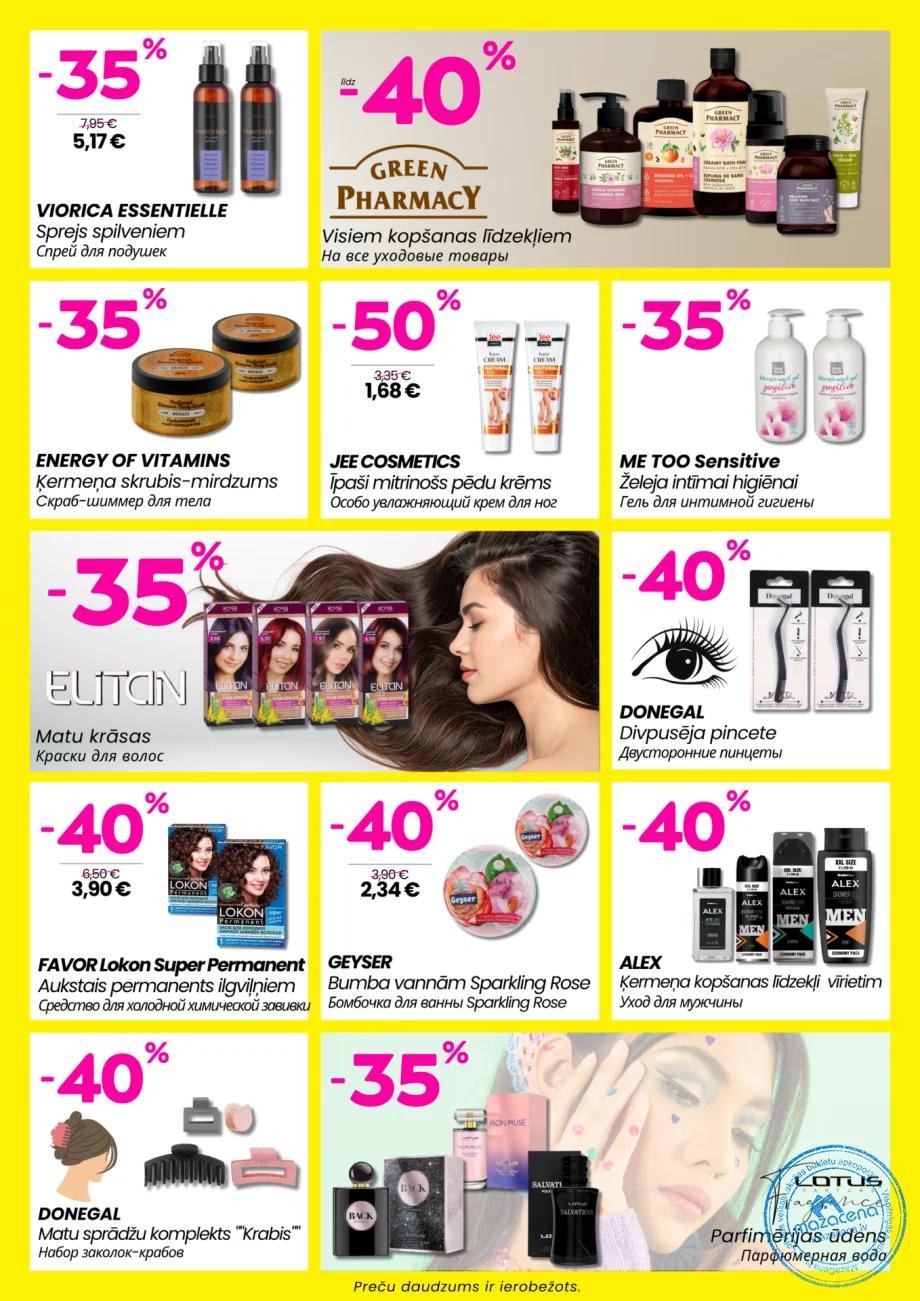 Multilukss akciju avīze 12.10.–08.11.2026, 3. lapa