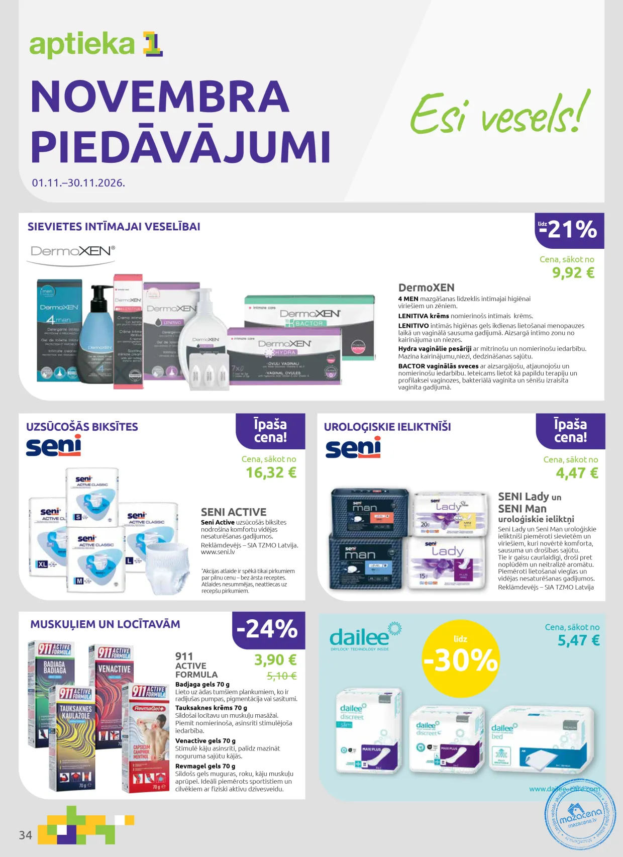 Aptieka1 акционная газета 01.11.–30.11.2026, 34. lapa