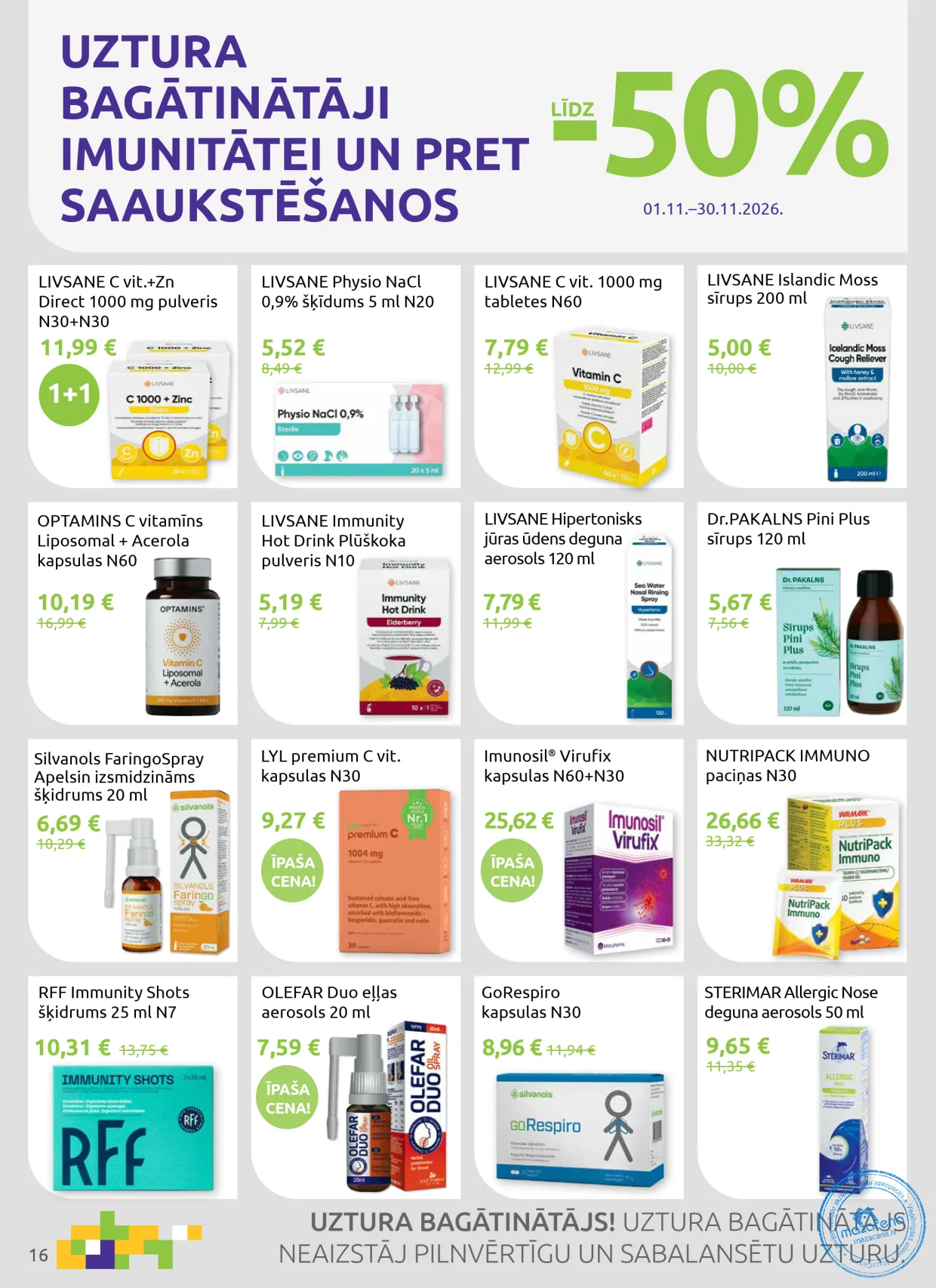 Aptieka1 акционная газета 01.11.–30.11.2026, 16. lapa