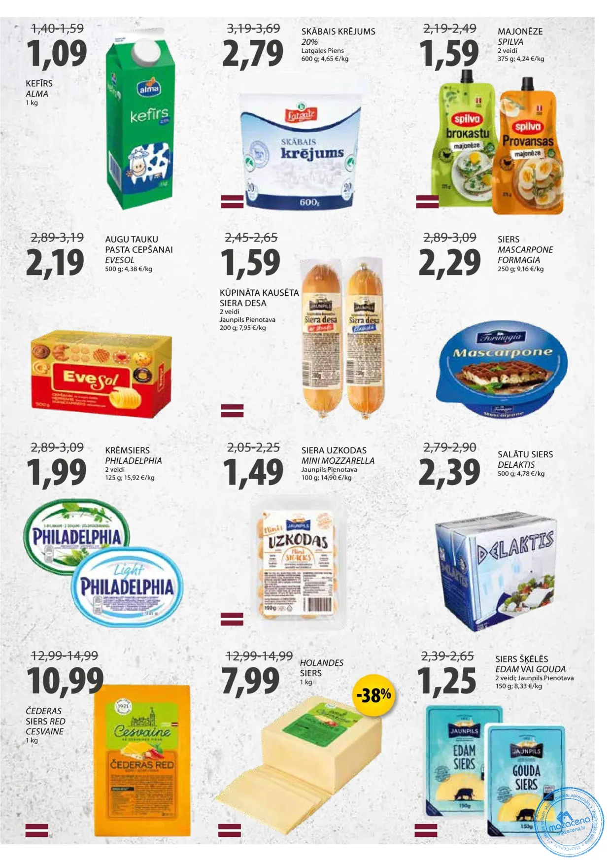 Elvi акционный буклет 28.10.–10.11.2026, 15. lapa
