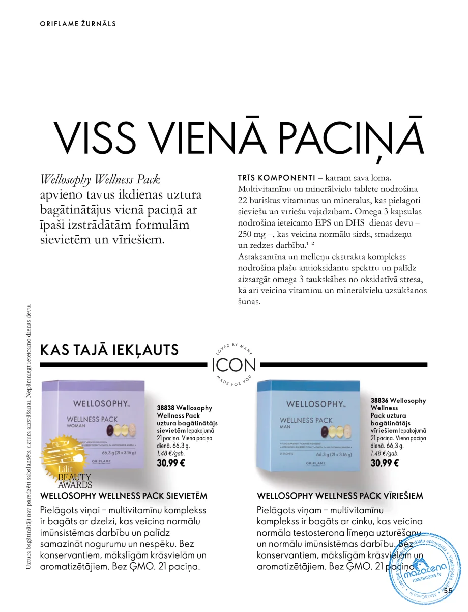 Oriflame Katalogs 07.10.–17.11.2026, 55. lapa