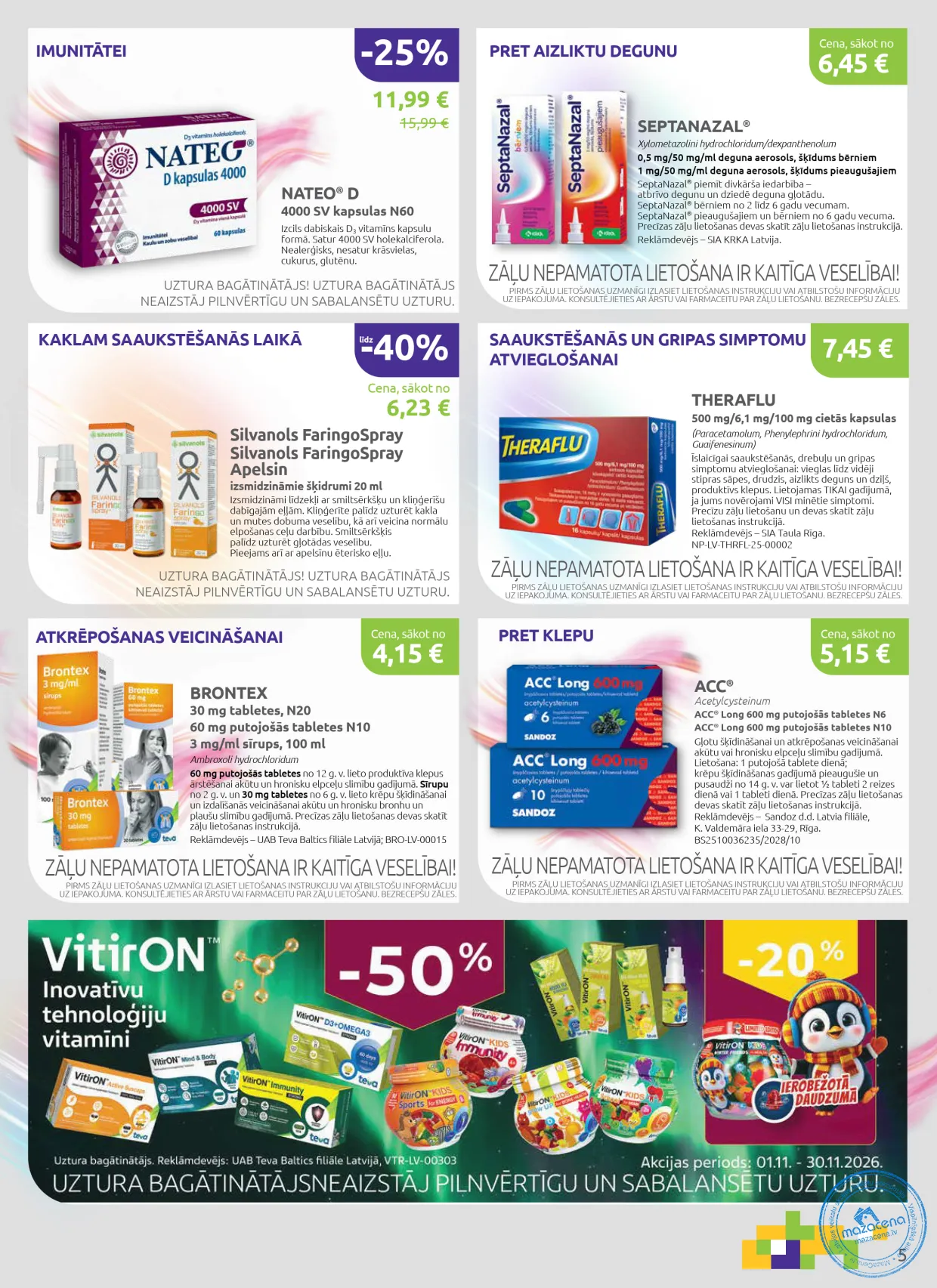 Aptieka1 акционная газета 01.11.–30.11.2026, 5. lapa