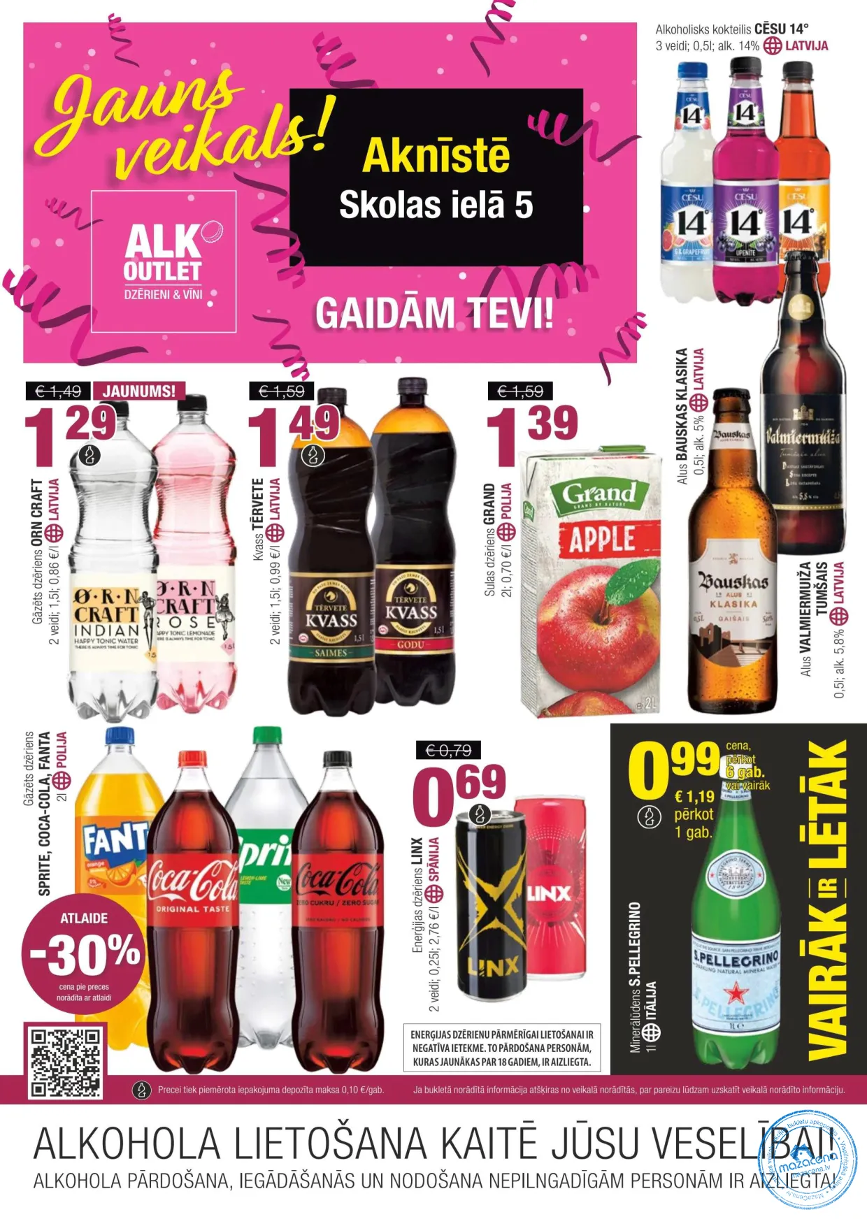 AlkOutlet акционный буклет 22.10.–11.11.2026, 12. lapa