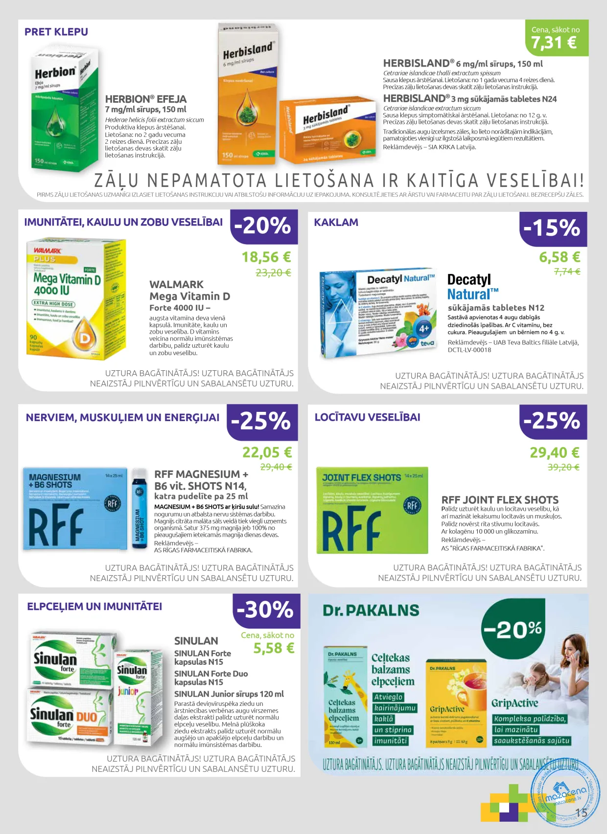 Aptieka1 акционная газета 01.11.–30.11.2026, 15. lapa