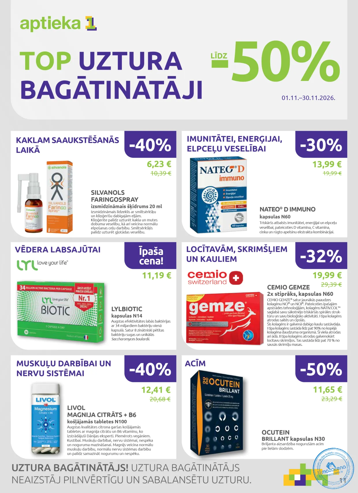 Aptieka1 акционная газета 01.11.–30.11.2026, 11. lapa