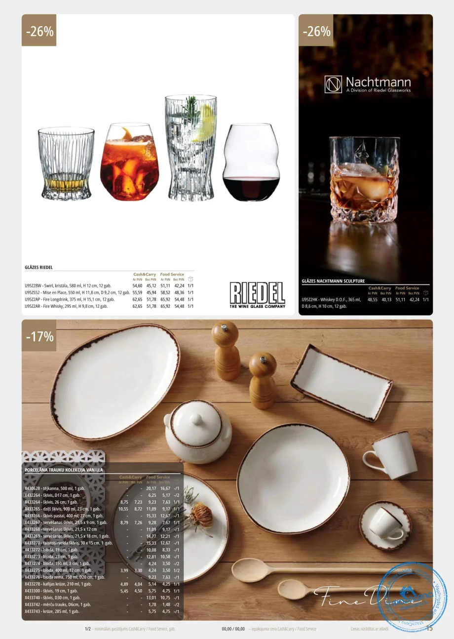 Буклет Promo Food Service 01.10.–02.11.2026, 15. lapa