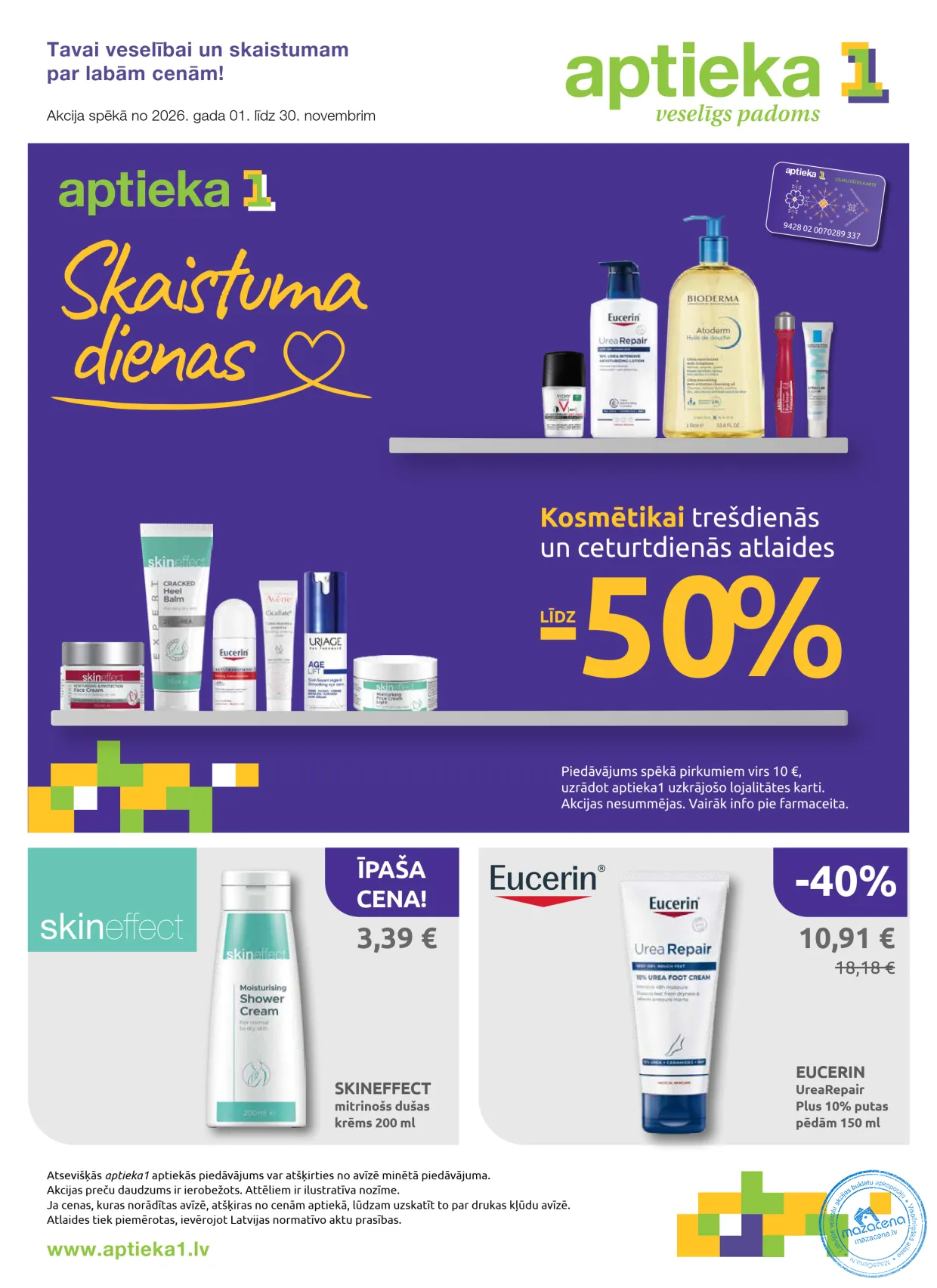Aptieka1 акционная газета 01.11.–30.11.2026, 40. lapa