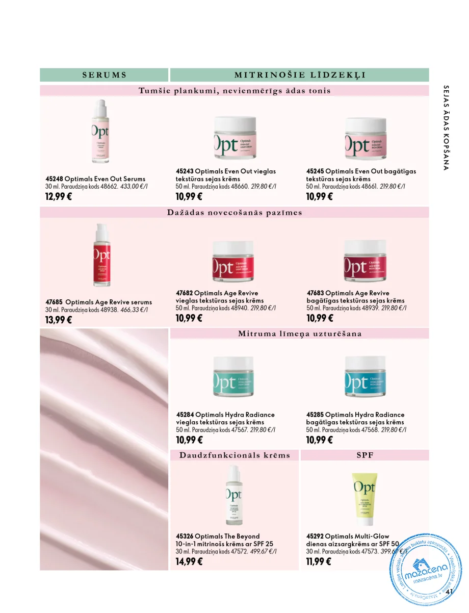 Oriflame Katalogs 07.10.–17.11.2026, 41. lapa