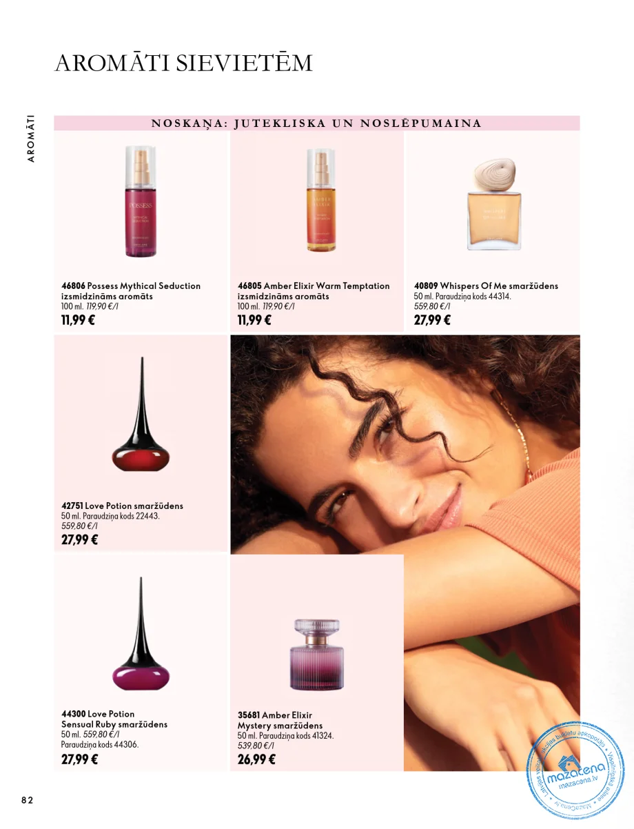 Oriflame Katalogs 07.10.–17.11.2026, 82. lapa