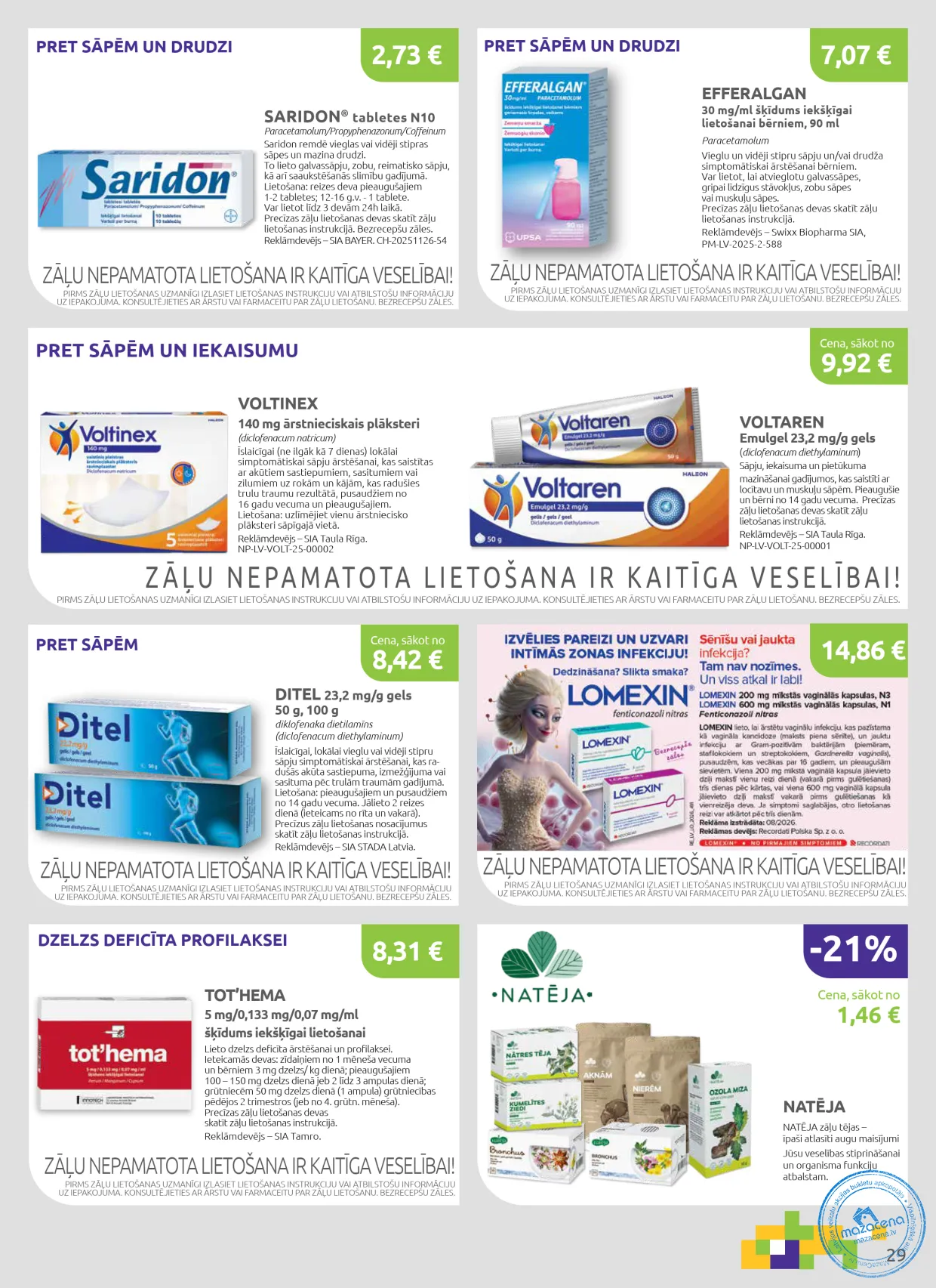 Aptieka1 акционная газета 01.11.–30.11.2026, 29. lapa