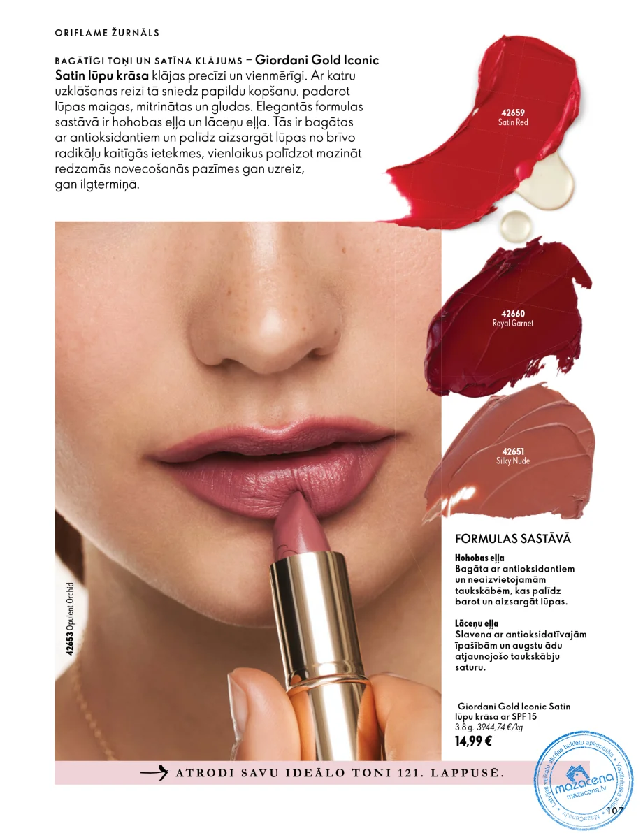 Oriflame Katalogs 07.10.–17.11.2026, 107. lapa