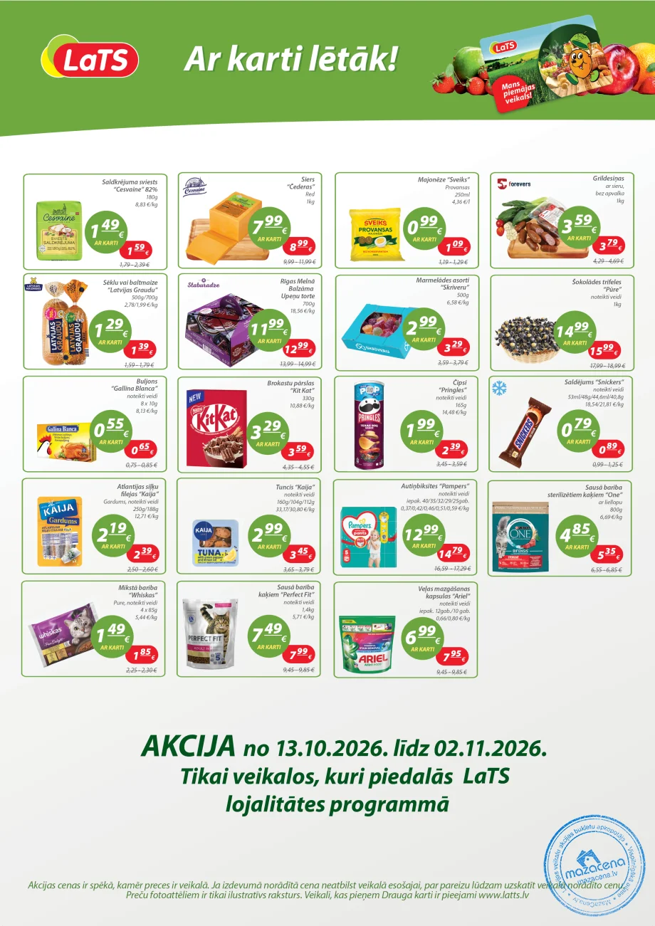 Акционный буклет LaTS по карте друга 13.10.–02.11.2026, 1. lapa