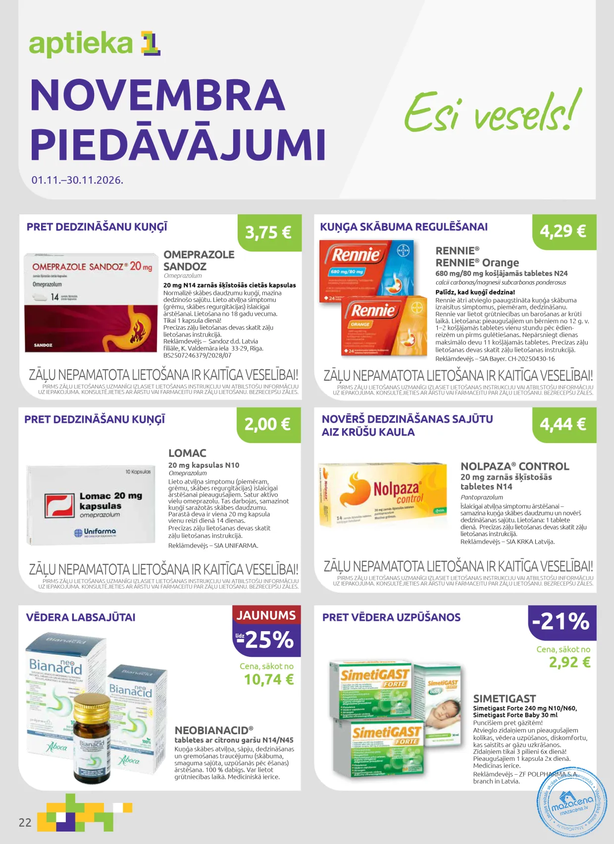 Aptieka1 акционная газета 01.11.–30.11.2026, 22. lapa