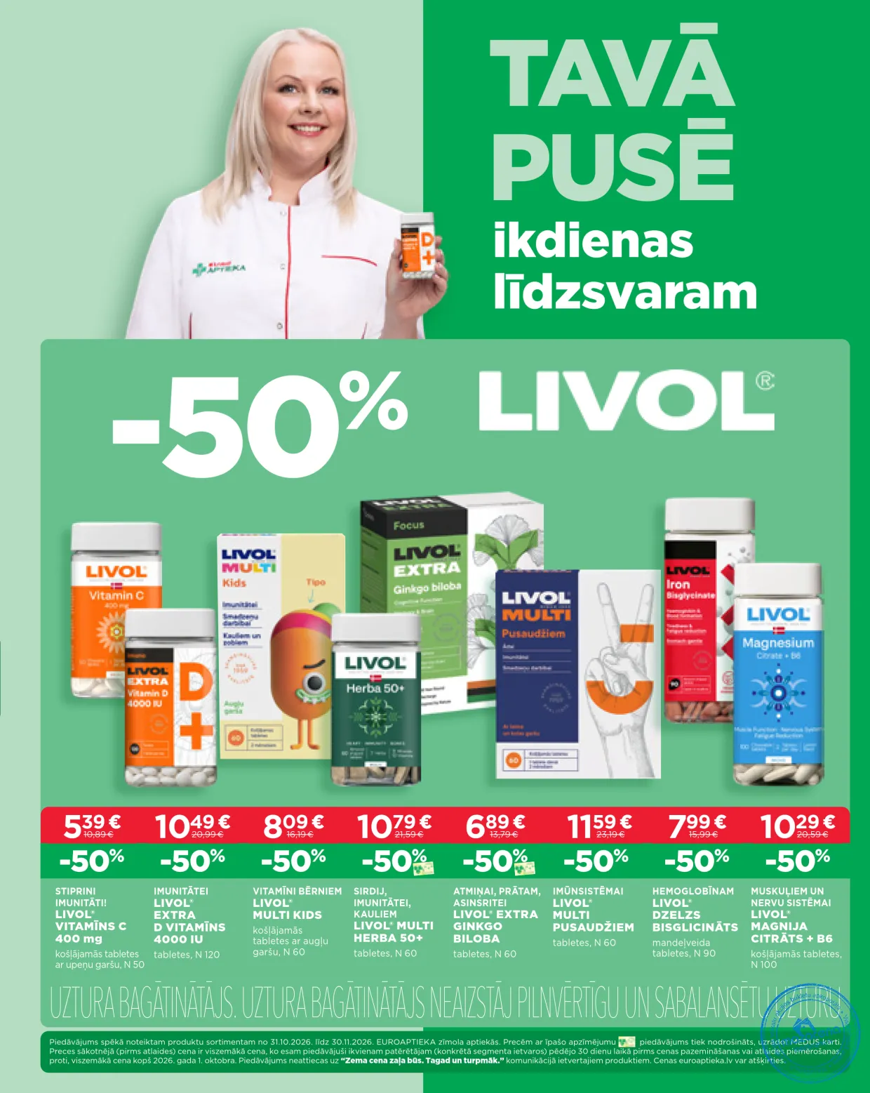 Euroaptieka акционный буклет 31.10.–30.11.2026, 11. lapa