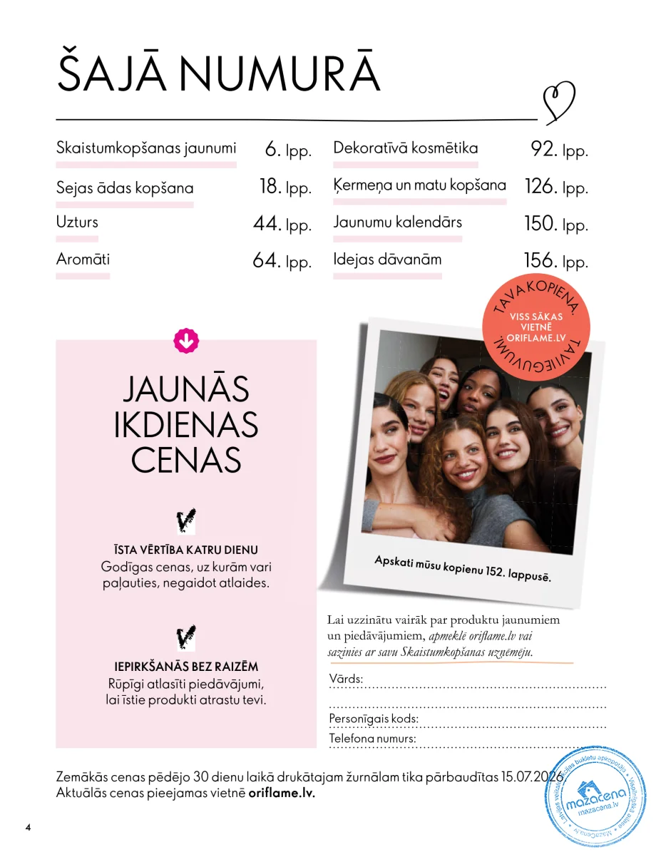 Oriflame Katalogs 07.10.–17.11.2026, 4. lapa