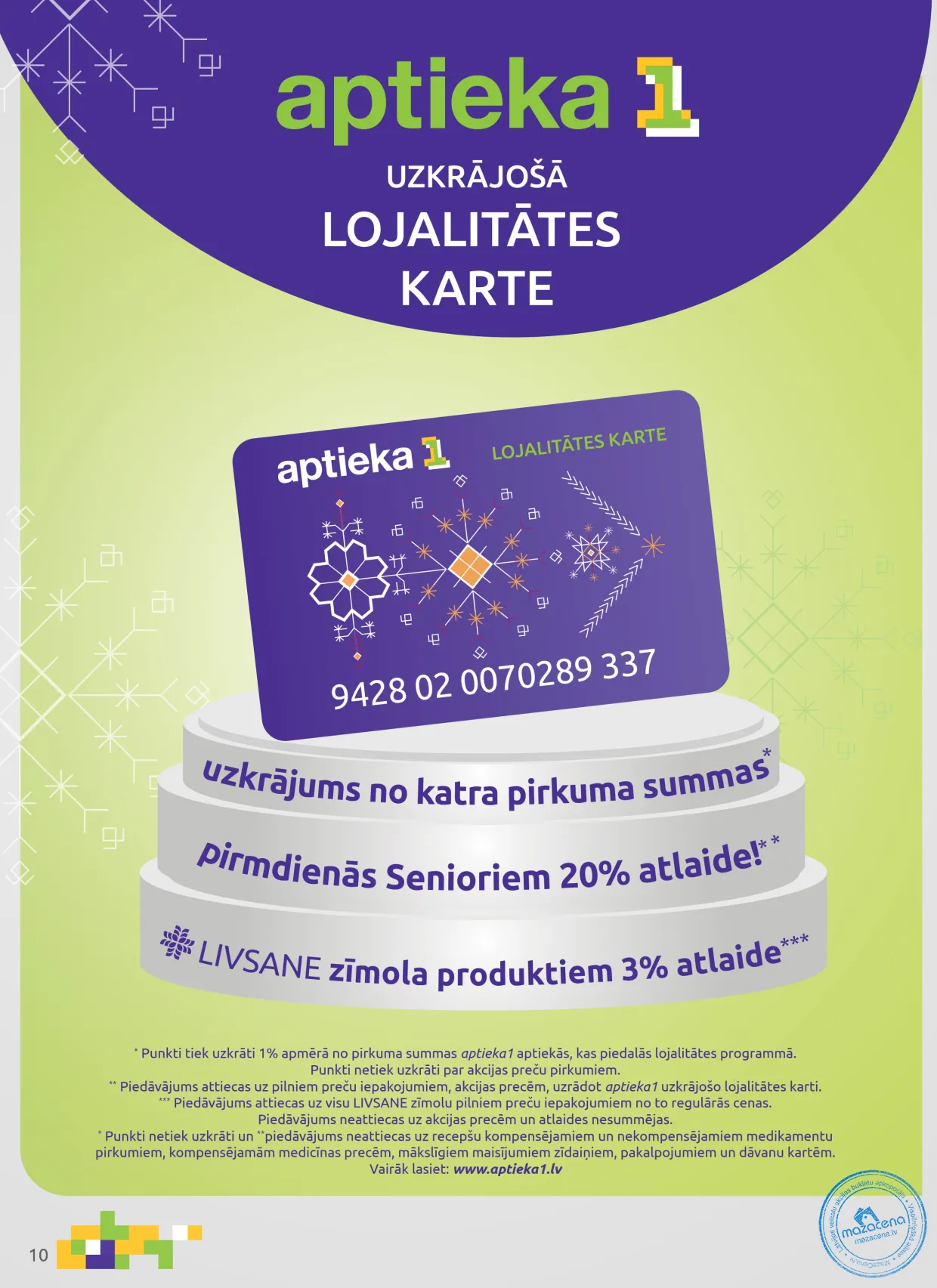 Aptieka1 акционная газета 01.11.–30.11.2026, 10. lapa