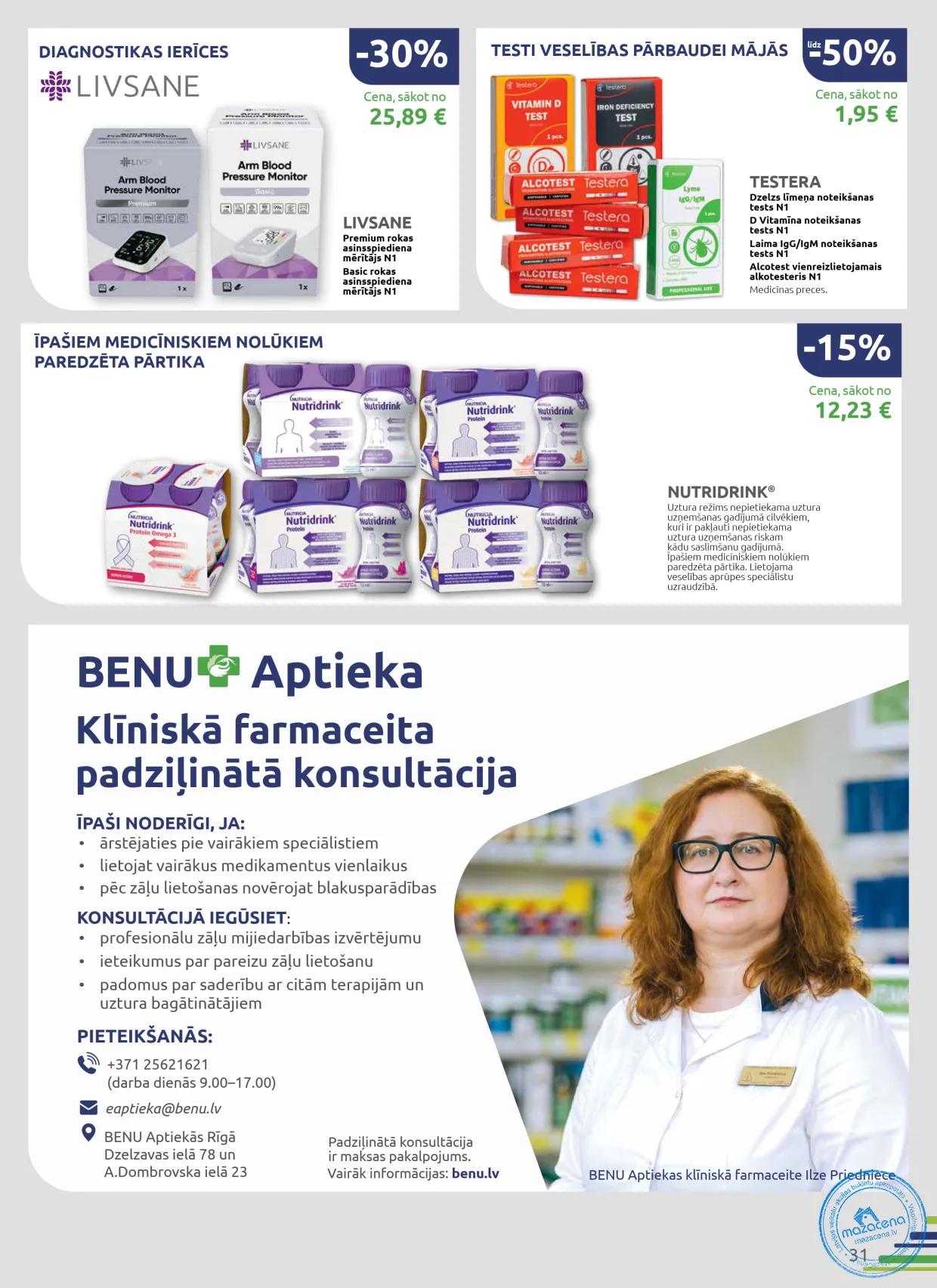 BENU Aptieka акционный буклет 01.11.–30.11.2026, 31. lapa