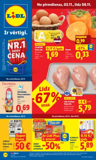  - Lidl • акционный буклет