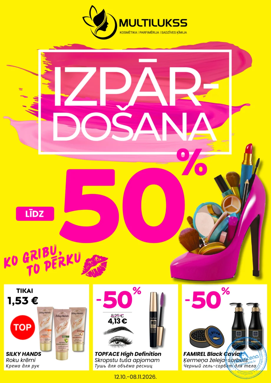 Multilukss akciju avīze 12.10.–08.11.2026, 1. lapa