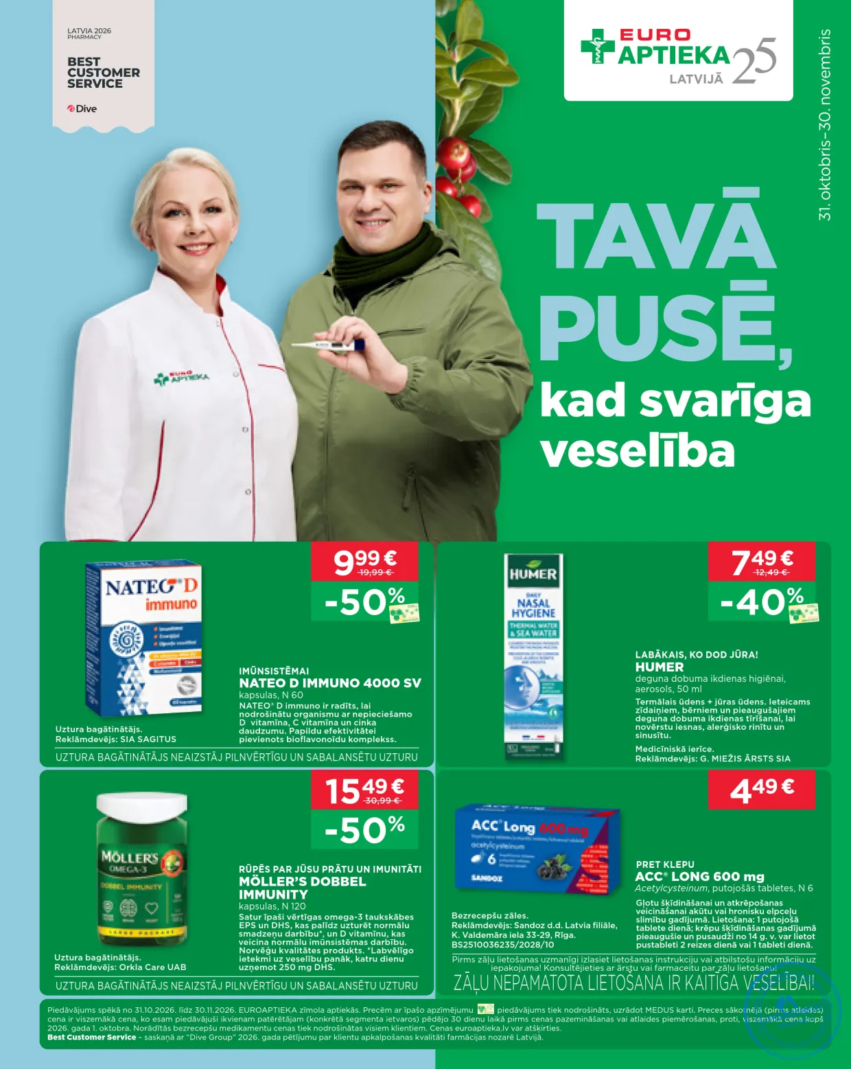 Euroaptieka акционный буклет 31.10.–30.11.2026, 1. lapa