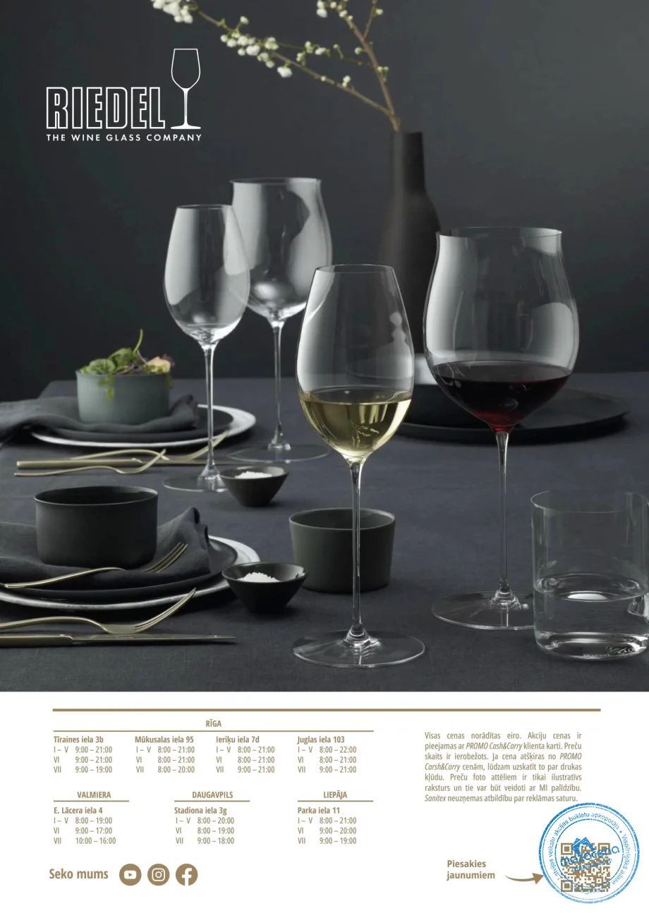 Буклет Promo Food Service 01.10.–02.11.2026, 16. lapa