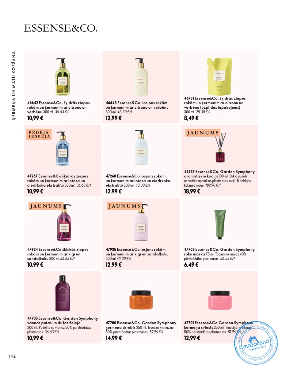 Oriflame Katalogs 07.10.–17.11.2026, 142. lapa