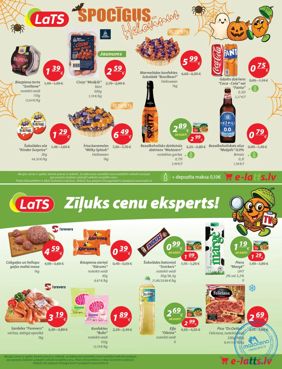 LaTS акционный буклет 13.10.–02.11.2026, 19. lapa
