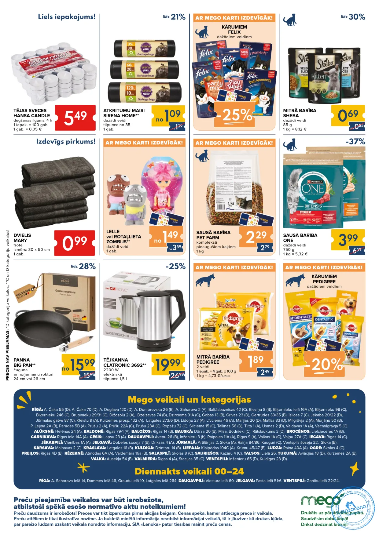 Mego акционный буклет 02.11.–08.11.2026, 15. lapa