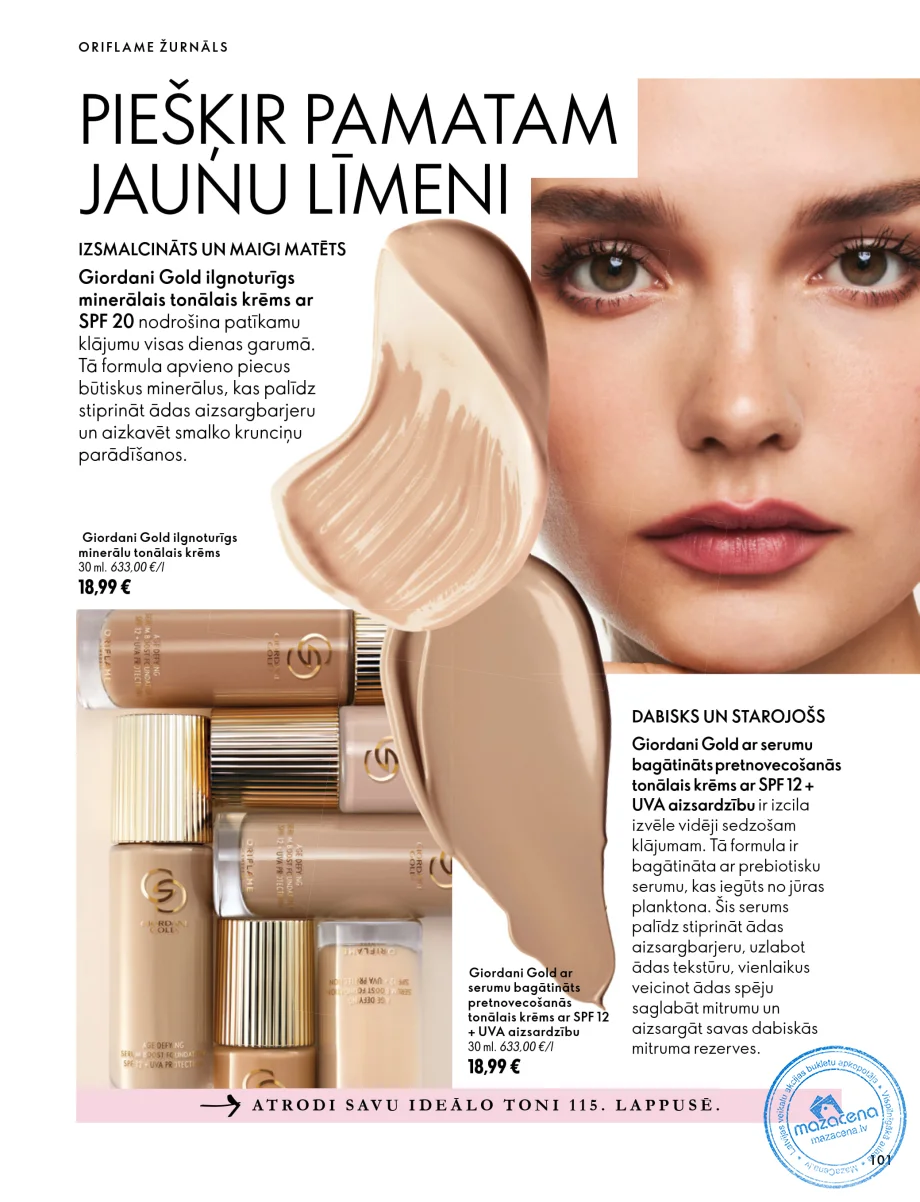 Oriflame Katalogs 07.10.–17.11.2026, 101. lapa