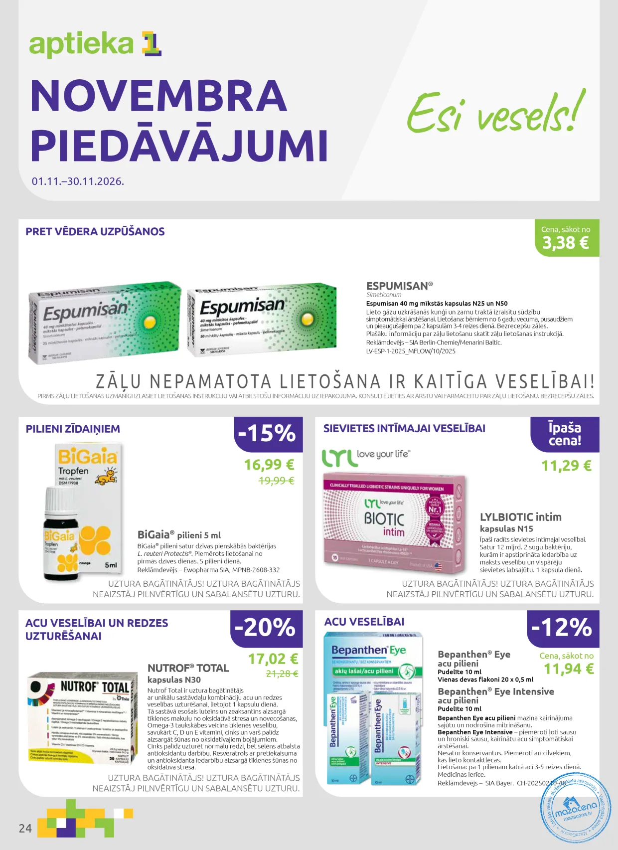 Aptieka1 акционная газета 01.11.–30.11.2026, 24. lapa