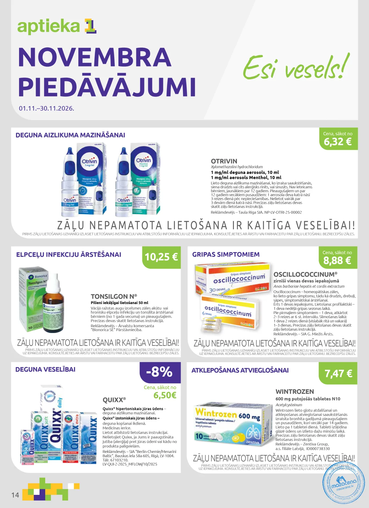 Aptieka1 акционная газета 01.11.–30.11.2026, 14. lapa