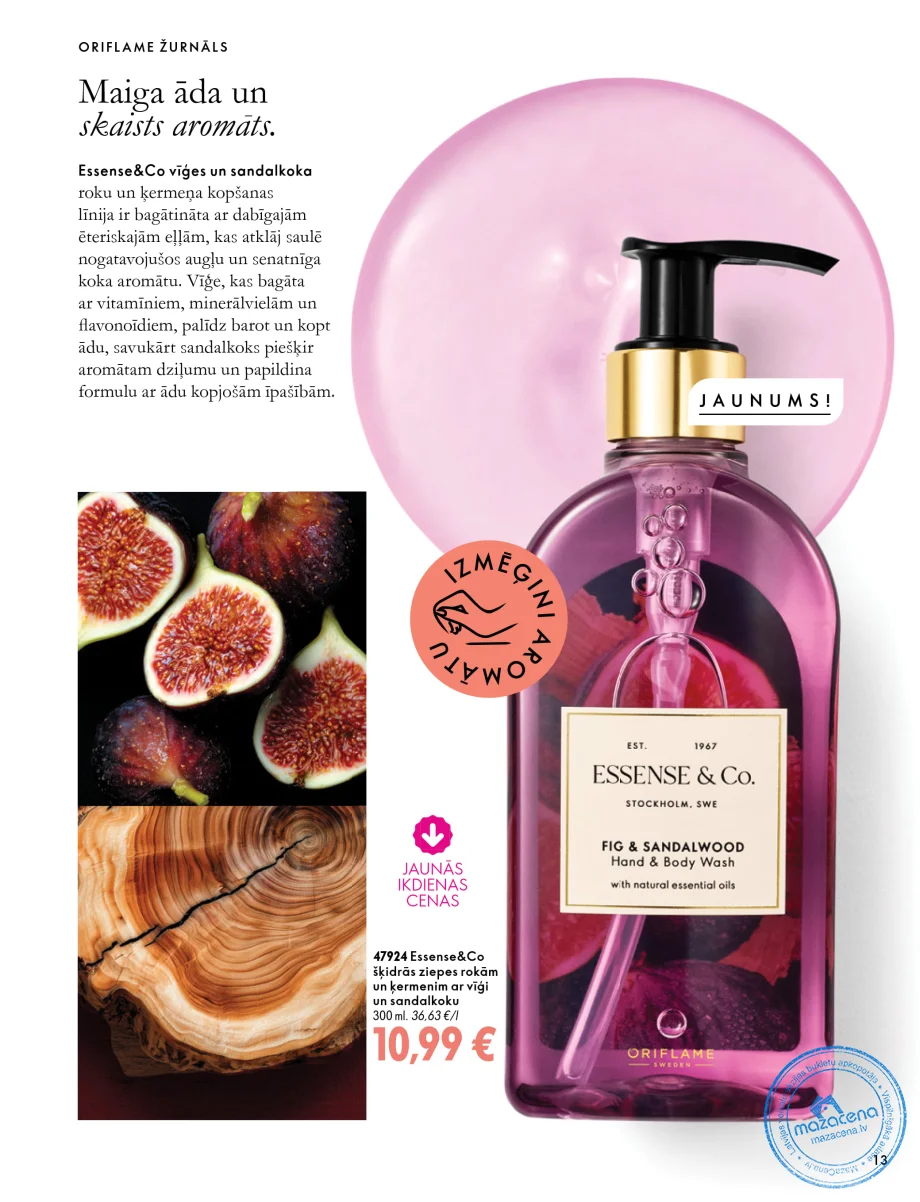 Oriflame Katalogs 07.10.–17.11.2026, 13. lapa