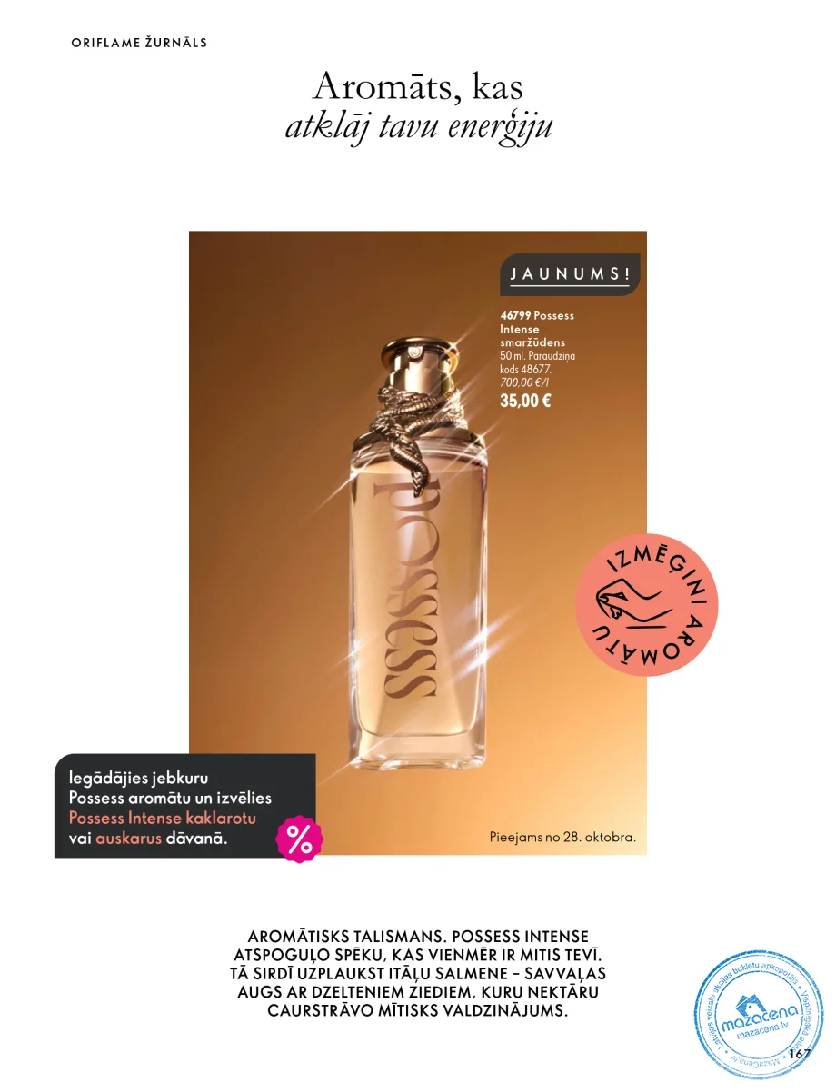 Oriflame Katalogs 07.10.–17.11.2026, 167. lapa