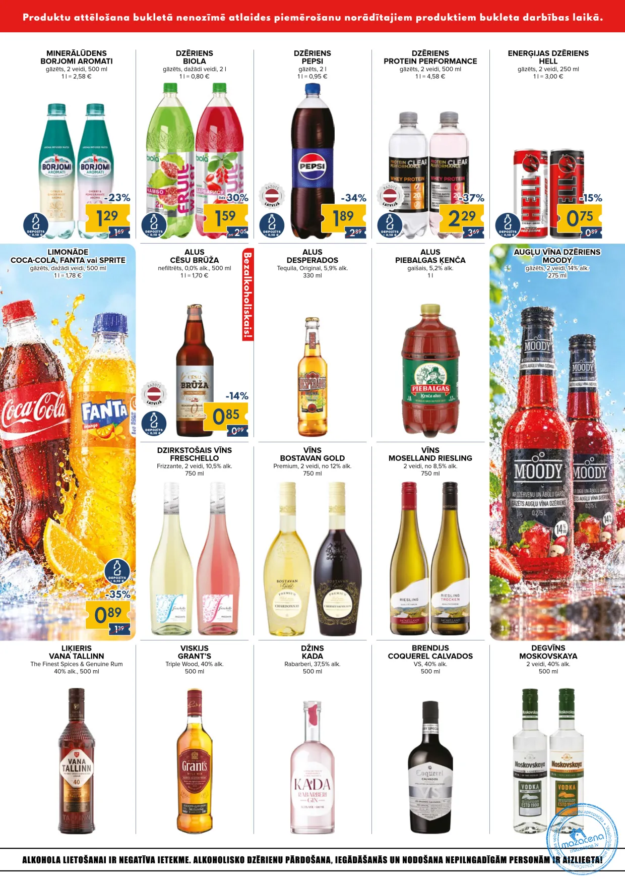 Mego акционный буклет 02.11.–08.11.2026, 13. lapa