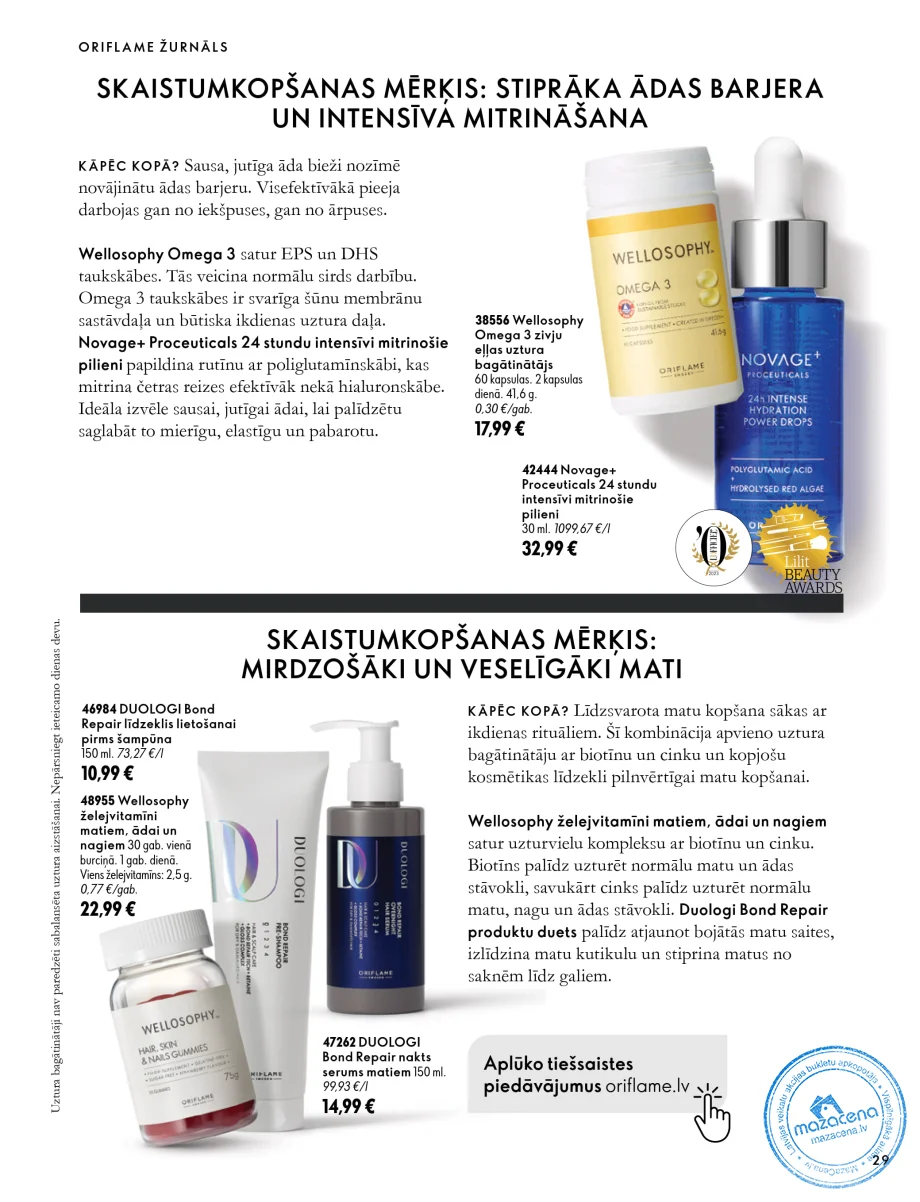 Oriflame Katalogs 07.10.–17.11.2026, 29. lapa
