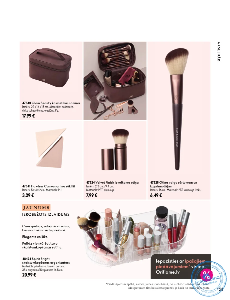 Oriflame Katalogs 07.10.–17.11.2026, 125. lapa