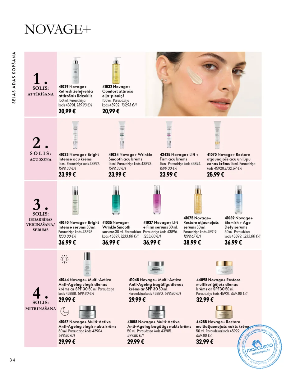 Oriflame Katalogs 07.10.–17.11.2026, 34. lapa